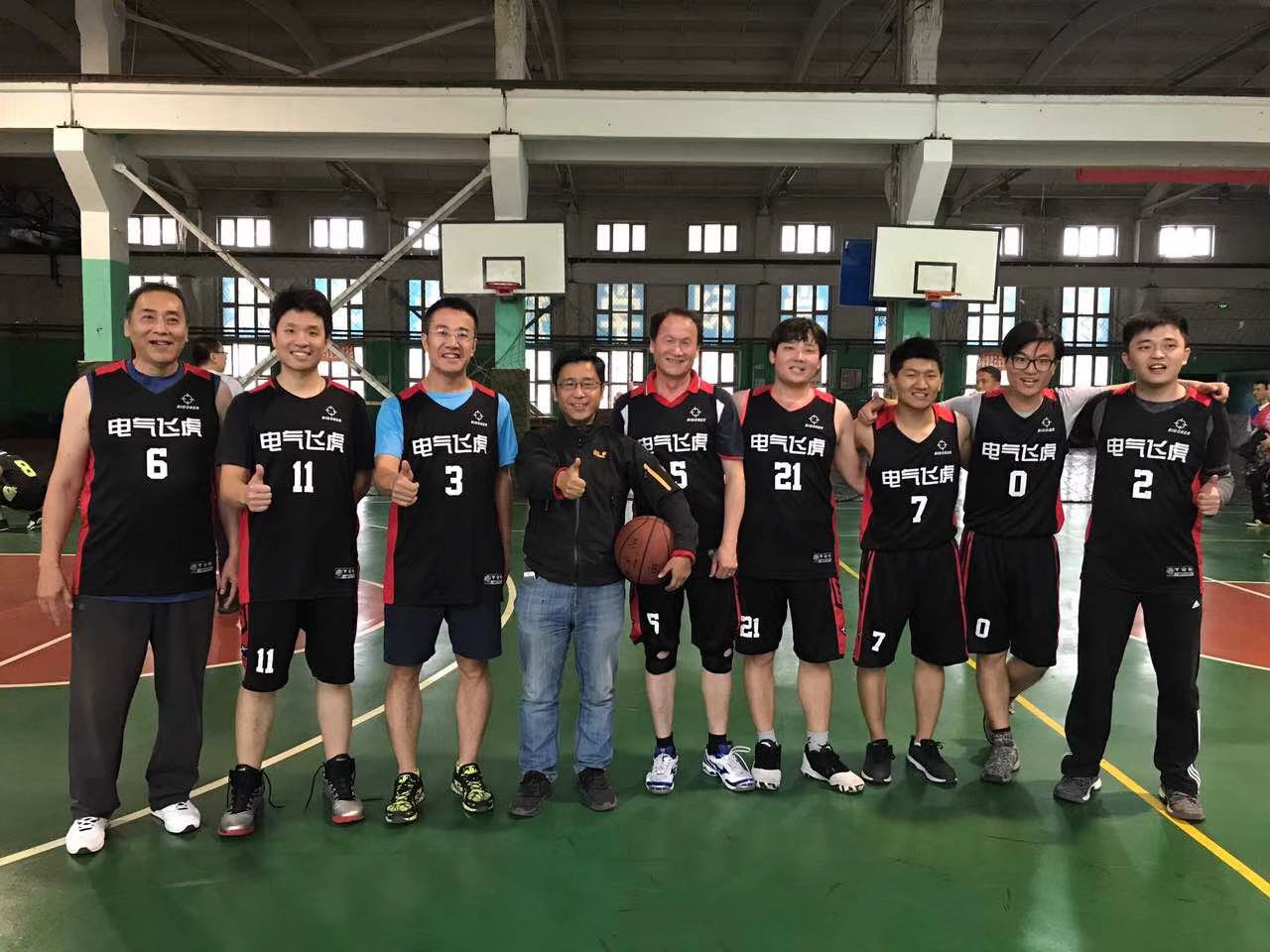 电气工程学院篮球队.jpg