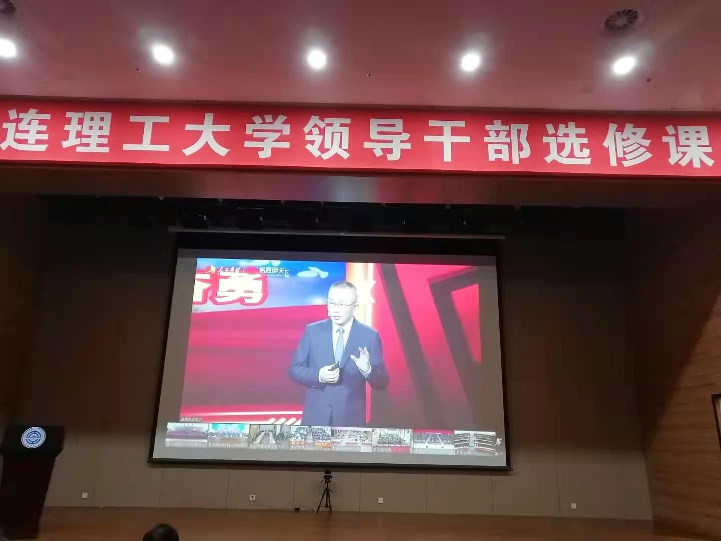 微信图片_20210318152602.jpg