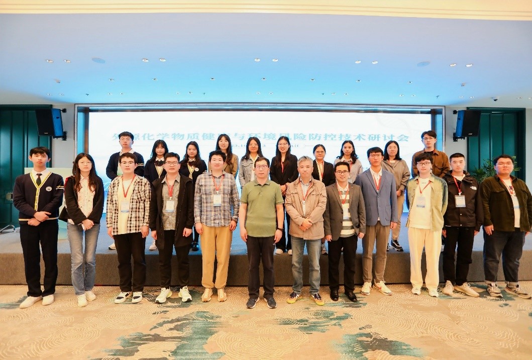 九江会议 青年代表.jpg