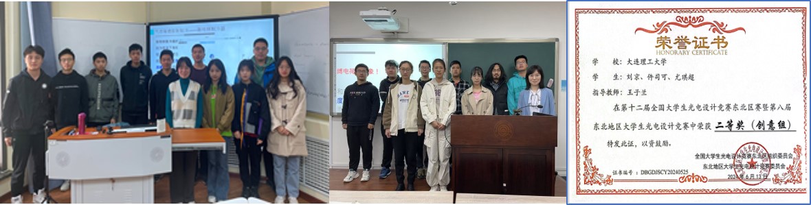 图片3.jpg