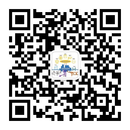 公众号二维码.jpg
