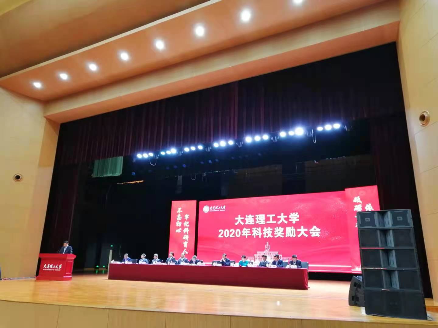 微信图片_20201211083205.jpg