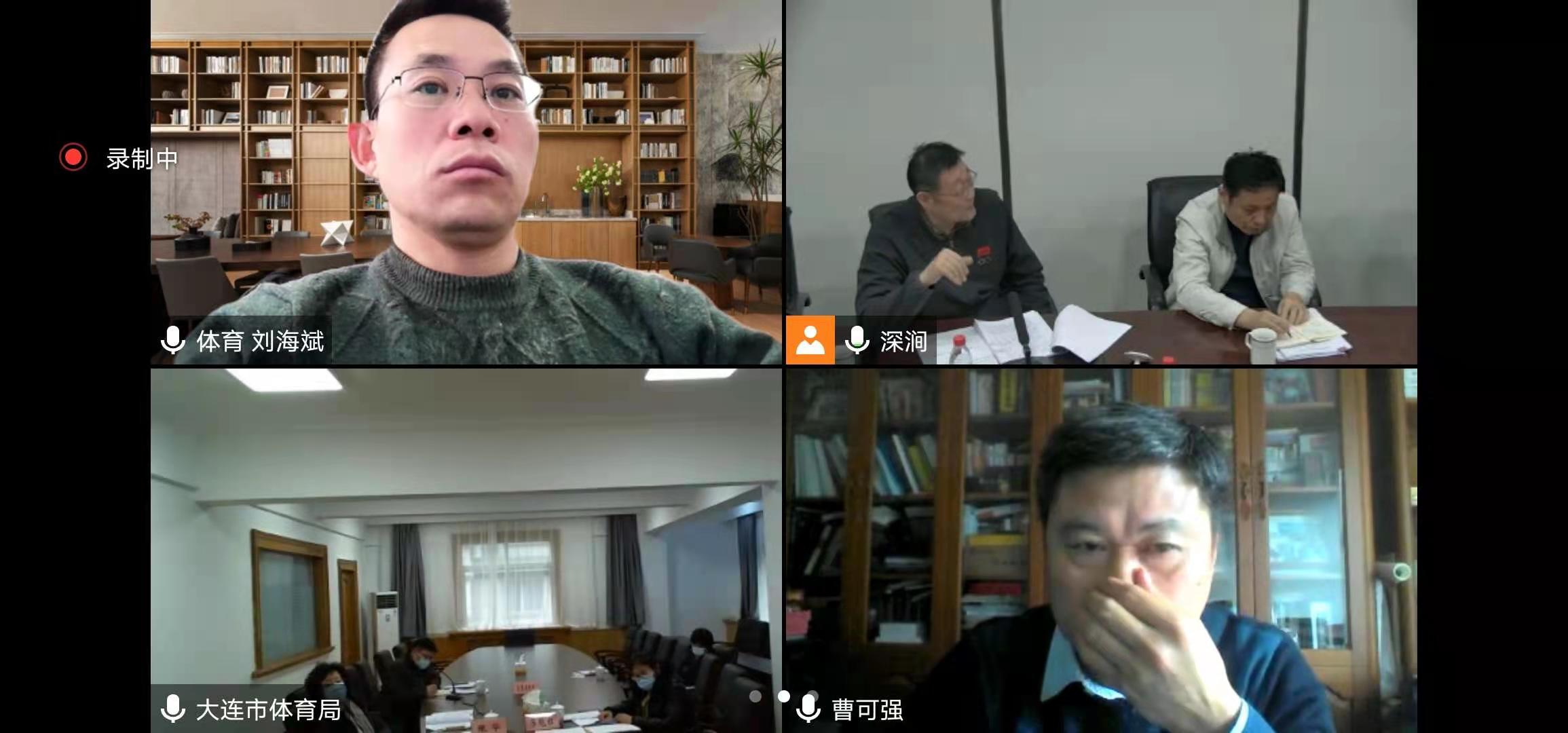 微信图片_20201228151101.jpg