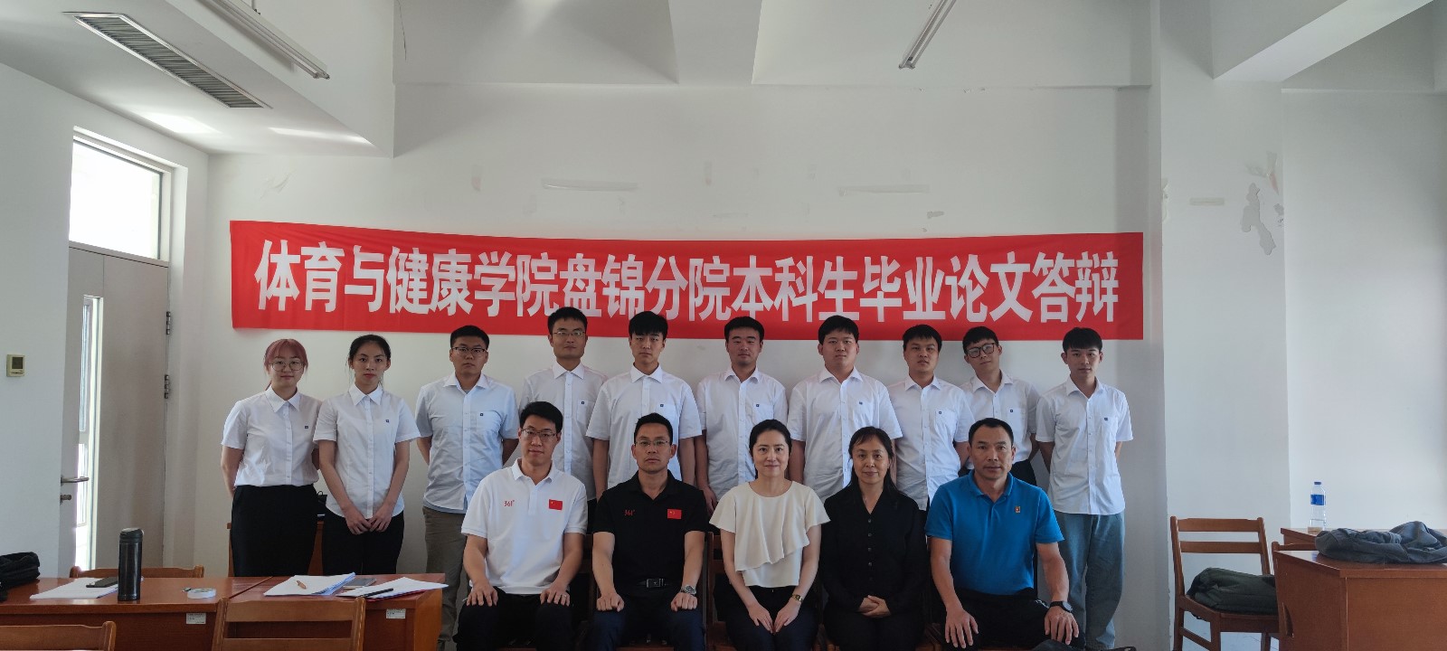 微信图片_20210706174044.jpg
