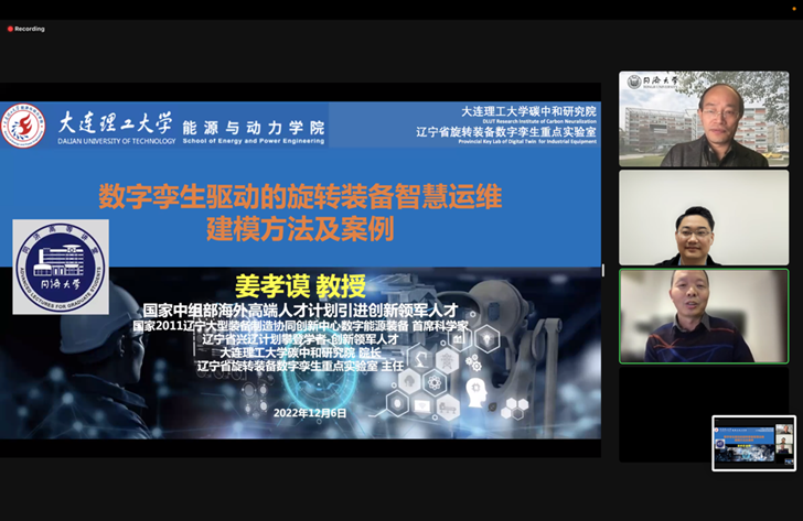 微信图片_20221207194936.png