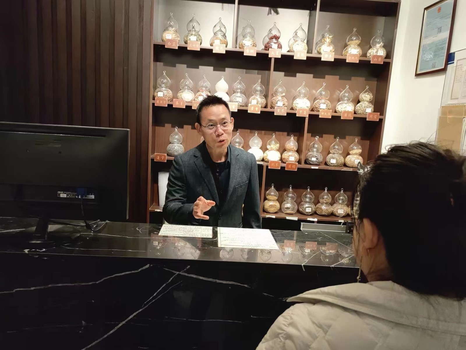 微信图片_20230306160706.jpg