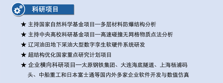 wangyuxin-03.jpg wangyuxin-03.jpg
