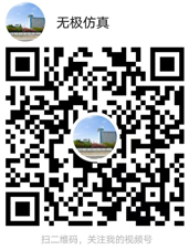 视频号.jpg 视频号.jpg