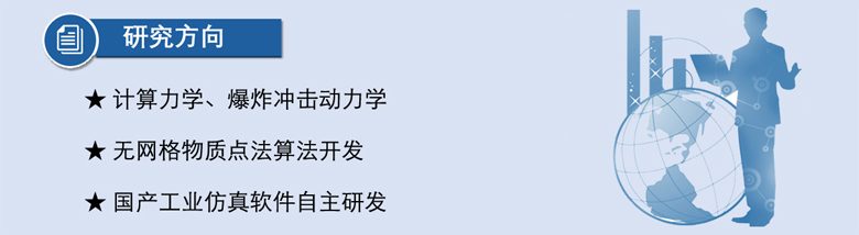 wangyuxin-02.jpg wangyuxin-02.jpg