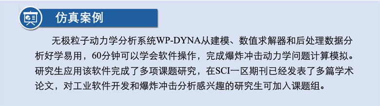 wangyuxin-06.jpg wangyuxin-06.jpg